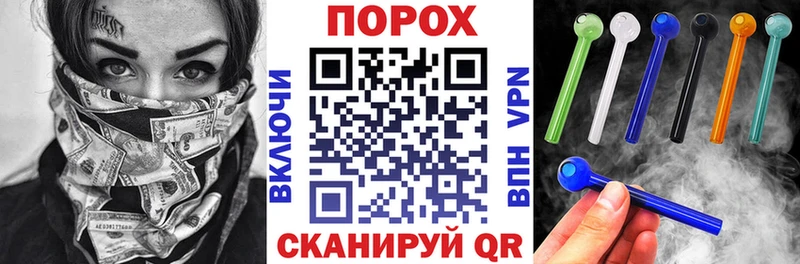 Amphetamine VHQ Ачинск