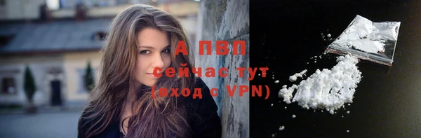 МДПВ Приозерск