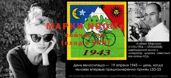 mdma Протвино