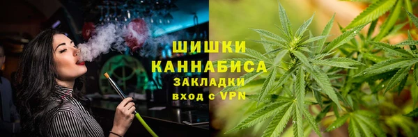 mdma Протвино