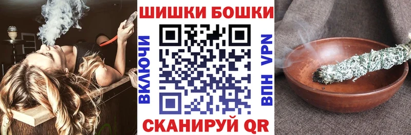 Марихуана LSD WEED  Купить  Ачинск 